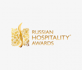 Объявлены победители премии Russian Hospitality Awards 2021