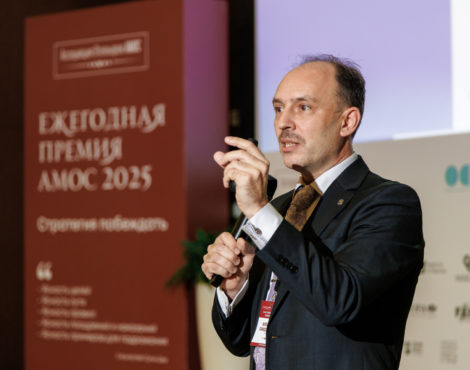 Участие Finoko в Премии АМОС 2025